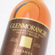 Glenmorangie Tayne 1L 43°