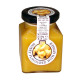 Miel aromatise gingembre 250g