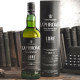 Laphroaig Lore 70cl 48°