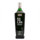 Kavalan Concertmaster Port Cask Finish 70cl 40°