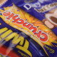 Cadbury Halloween Family Bag 216g