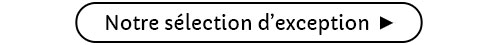 Exception