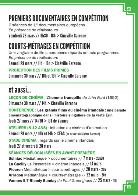 13ème rencontres du cinéma européen de Vannes