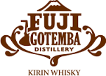 Fuji Gotemba