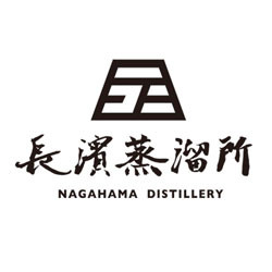 Nagahama 