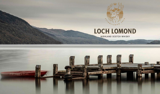 Loch Lomond, the distillery that is worth a visit