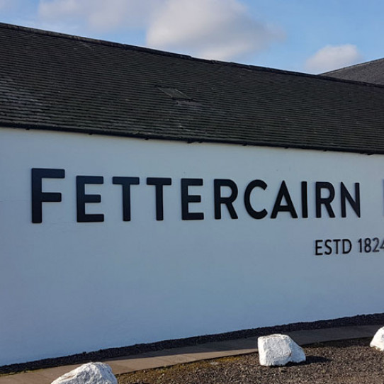 Fettercairn, one of the most beautiful distillery in Scotland