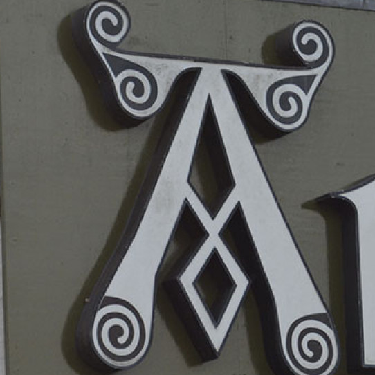 Journal de bord d'une passionnée de whisky en voyage à Islay - 3ème partie